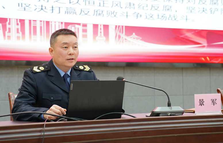 广西区食品药品监督管理局