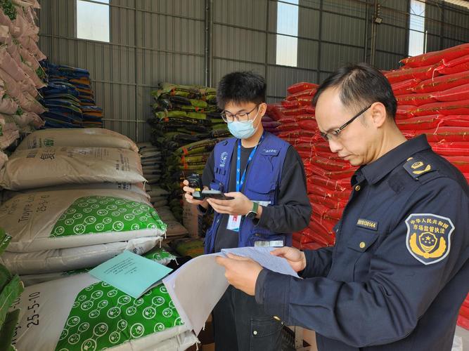 广西区食品药品监督管理局