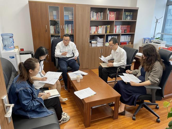 四川优客投资管理有限公司