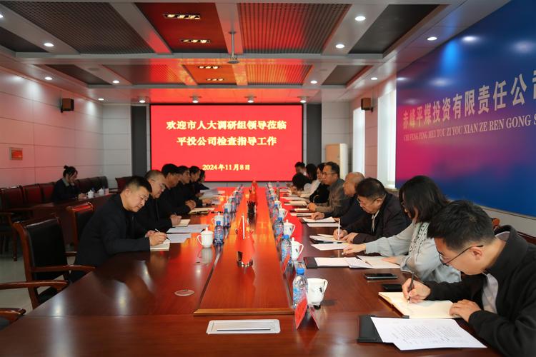 深创融信投资管理有限公司