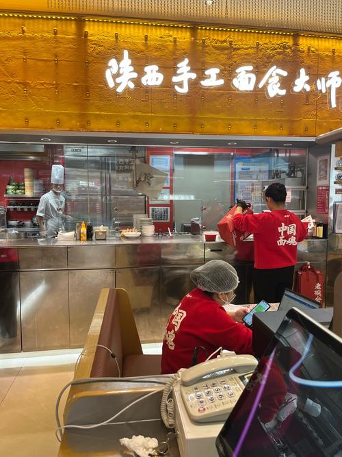 八十五度餐饮管理有限公司