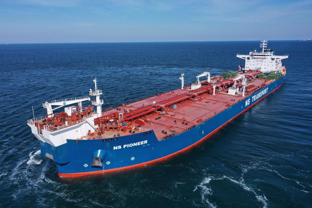 上海长江现货原油投资