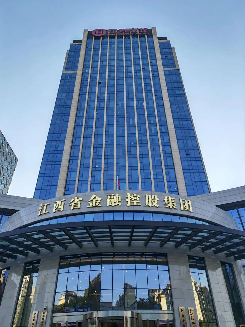 中安金控资产管理有限公司