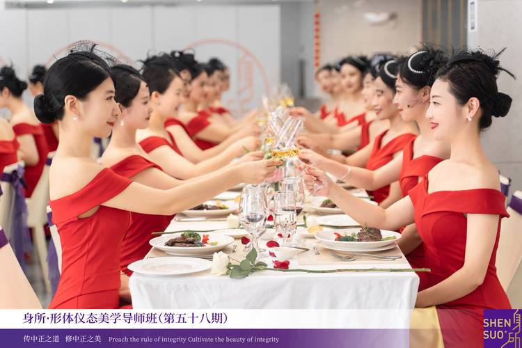 西餐厅服务礼仪培训