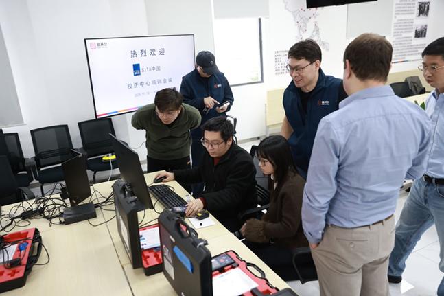 供应商谈判技巧培训