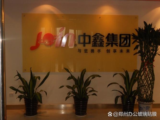 中晟博远资产管理有限公司