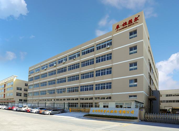 巴太企业管理服务有限公司