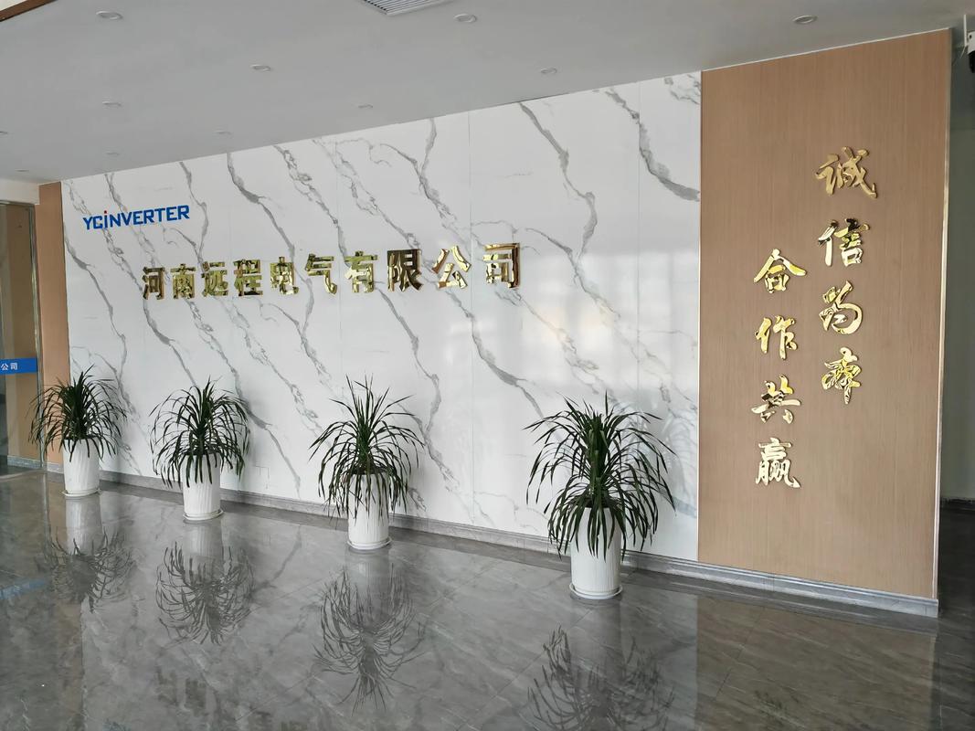 上海安诚企业管理有限公司