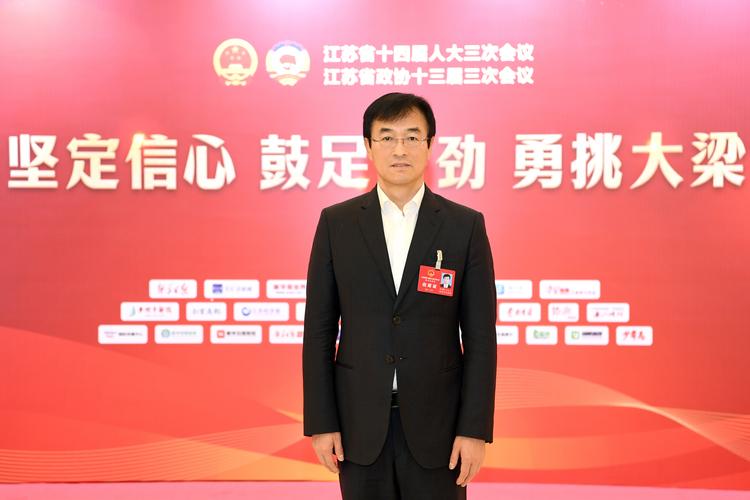 江苏 政府 投资基金