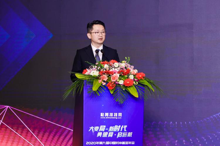 弘毅 上海 股权投资