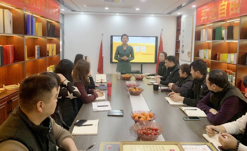 总经理秘书培训课程