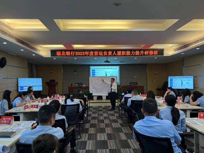 银行大数据培训课程