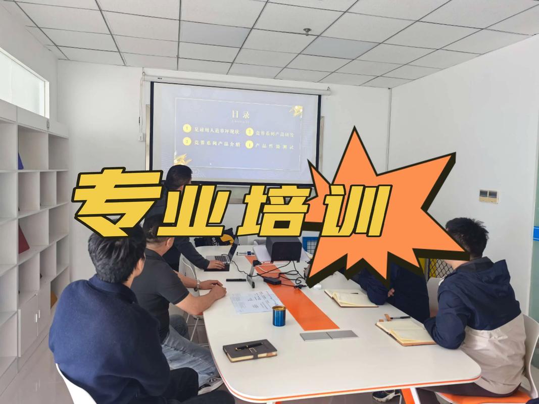 培训行业怎么找客户