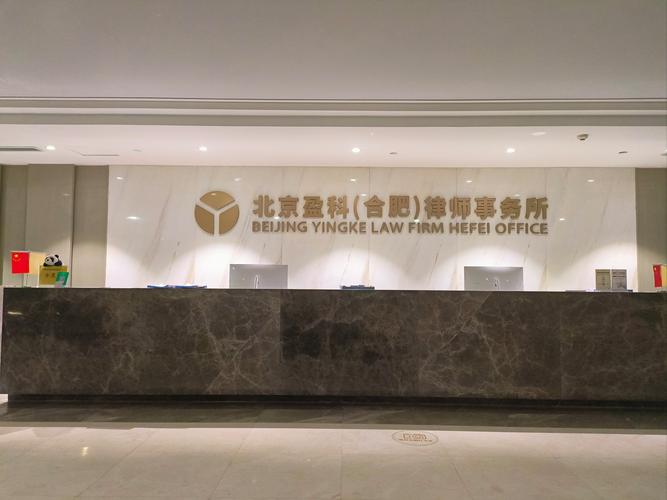 凯正财务管理咨询有限公司