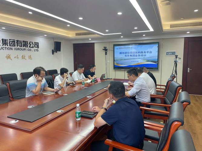 企业项目化管理培训