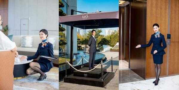 中天城投物业管理有限公司