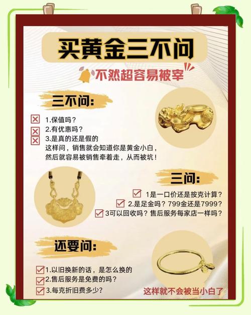 投资公司可以投资什么