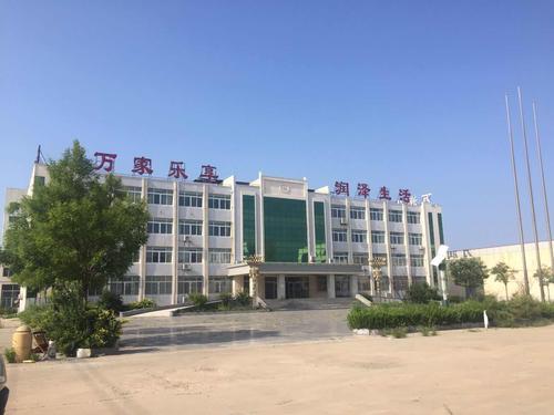 众信德盛资产管理有限公司