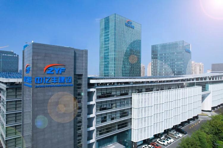 中亿佰联投资管理有限公司