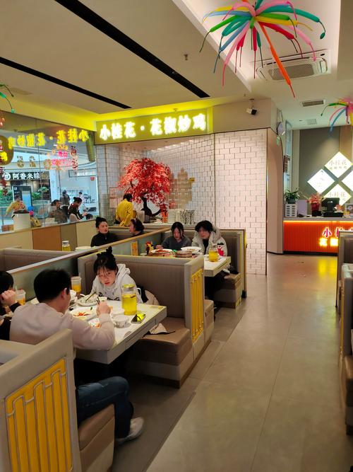 安徽卓盛餐饮管理有限公司