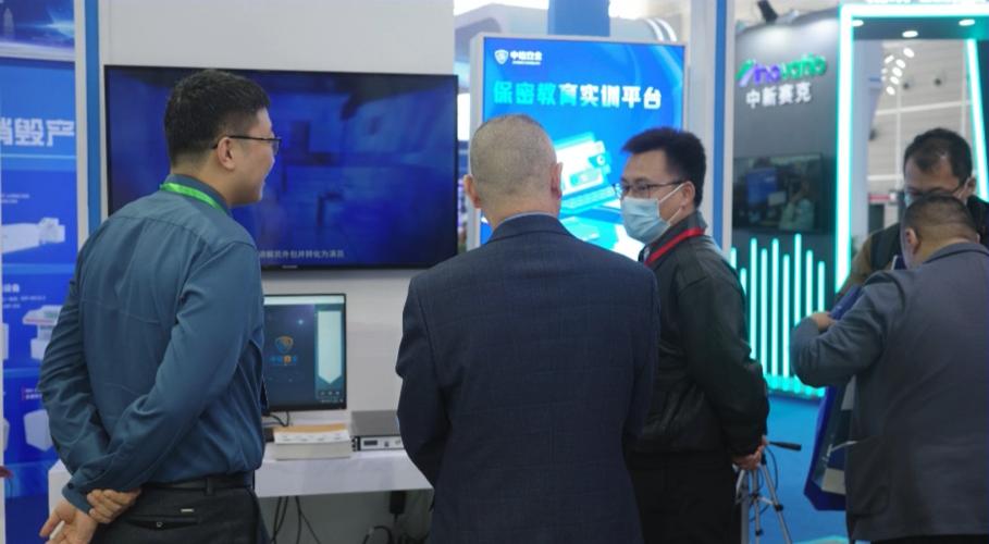 湖南中技项目管理有限公司