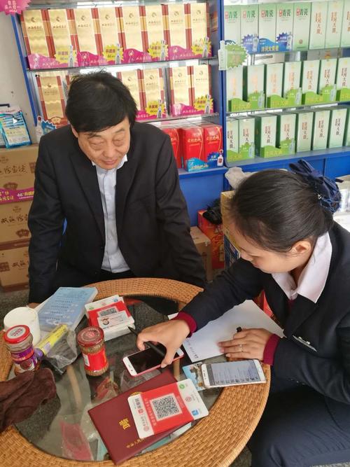 销售培训 客户拜访