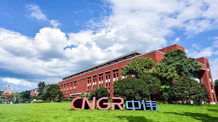 中舟伟业投资管理有限公司