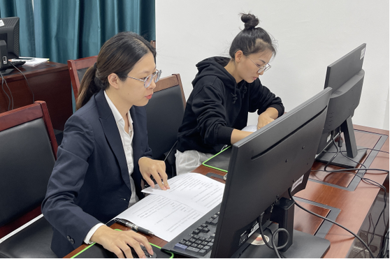 文山州住房公积金管理中心