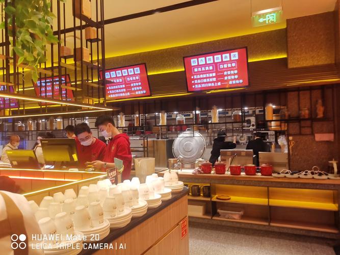 上海采华餐饮管理有限公司