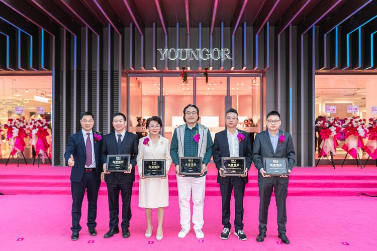 凯迪控股投资有限公司