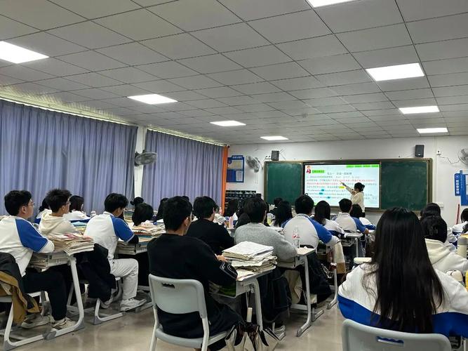 广州ppt培训课程