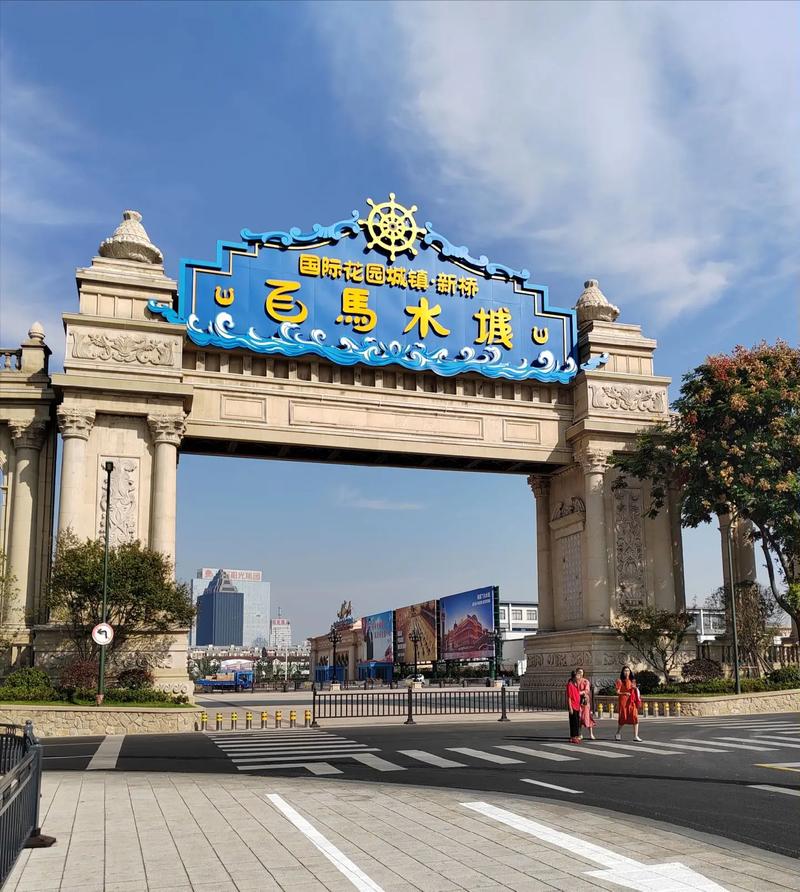 海澜投资管理有限公司