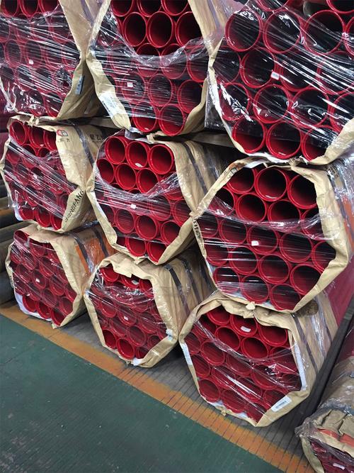 珠钢投资管理有限公司