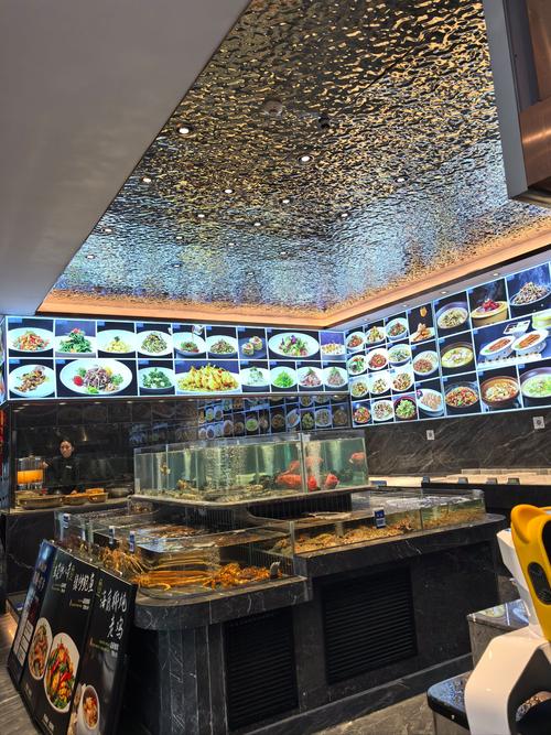 上海丰裕餐饮管理有限公司