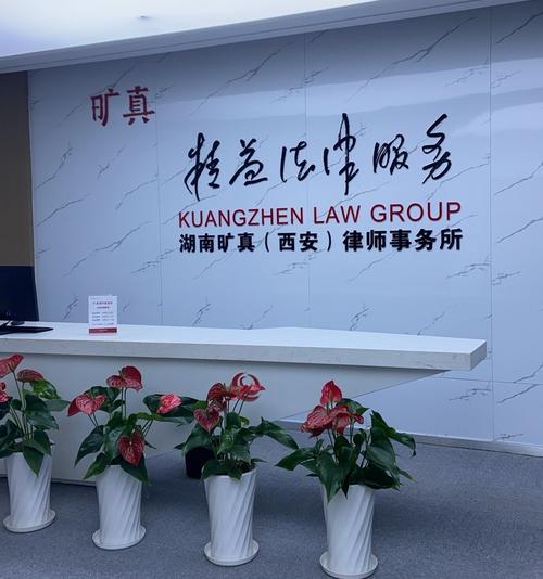 北京普信资产管理有限公司