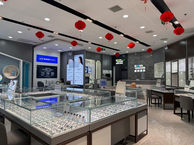 达仁投资管理有限公司