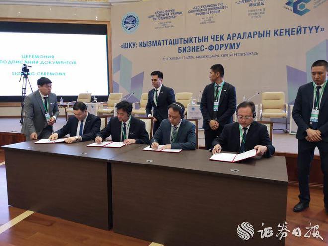 达仁投资管理有限公司