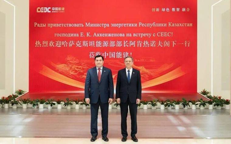 中国对哈萨克斯坦投资