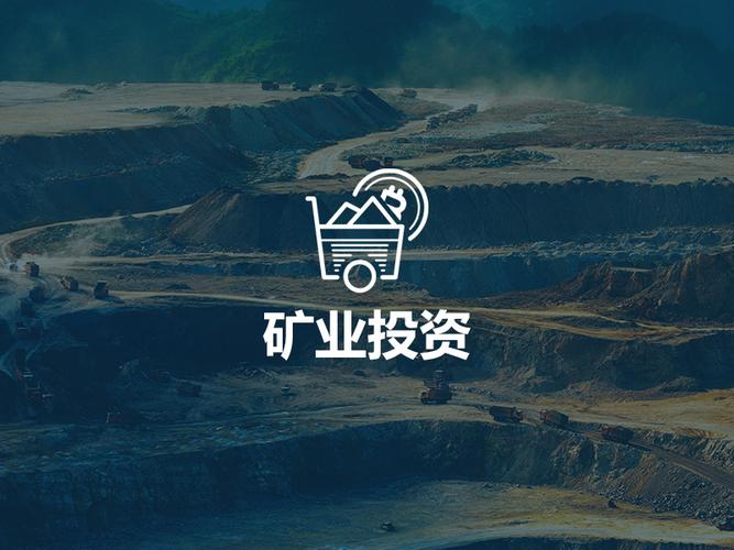 南车投资租赁有限公司