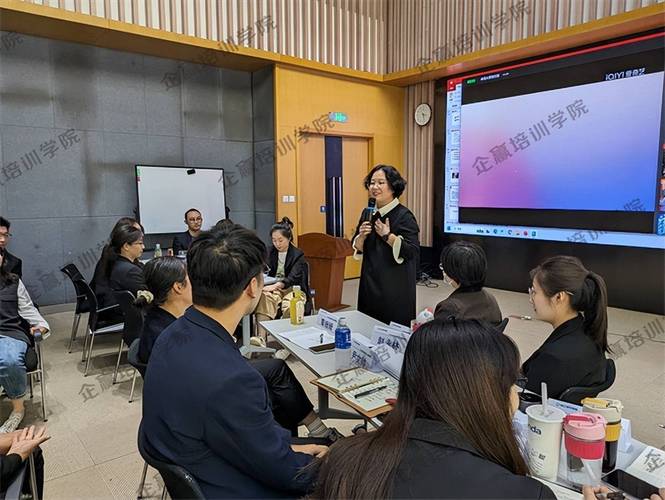 北京企业管理培训班