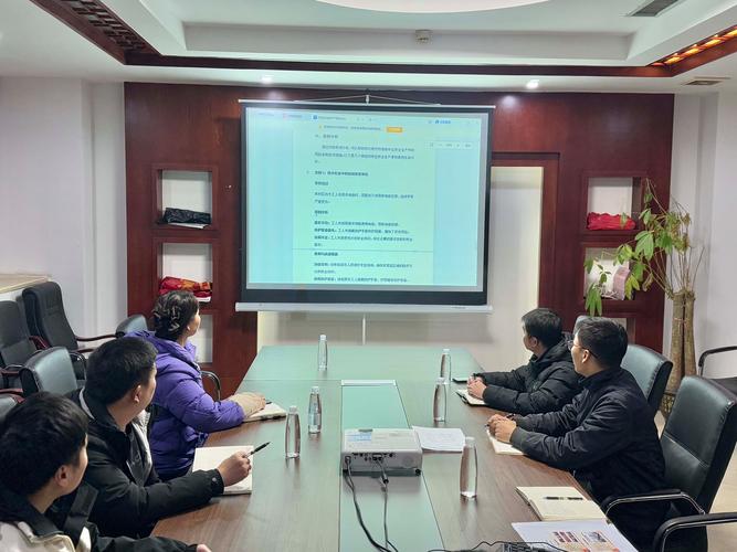 北京企业管理培训班