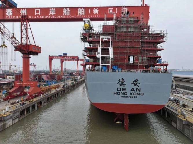 上海泰华船舶管理有限公司