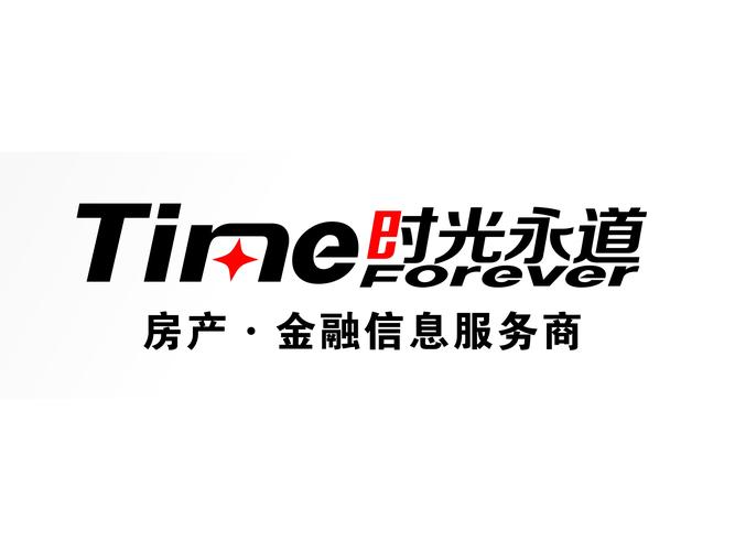 永道投资管理有限公司