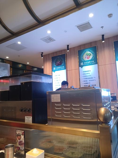 江苏翌桦餐饮管理有限公司