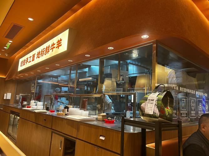 江苏翌桦餐饮管理有限公司