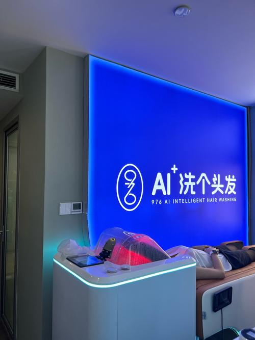 西安生发企业管理咨询公司