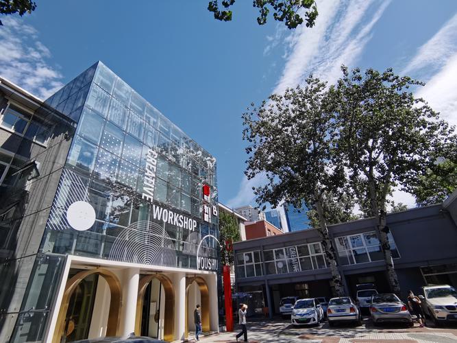 北京和聚投资管理有限公司