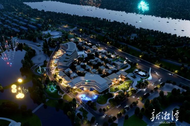 湘潭九华经济建设投资