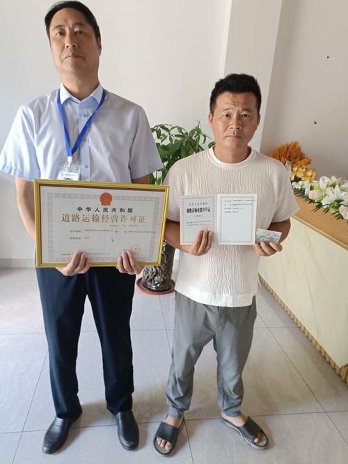 厦门顺承资产管理有限公司