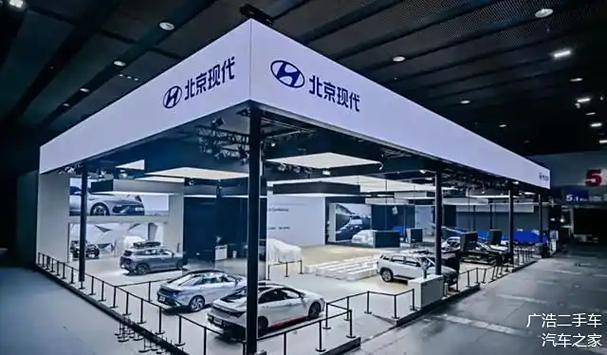 现代汽车投资有限公司